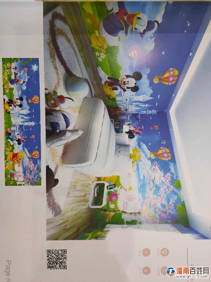 IMG20200326101117.jpg