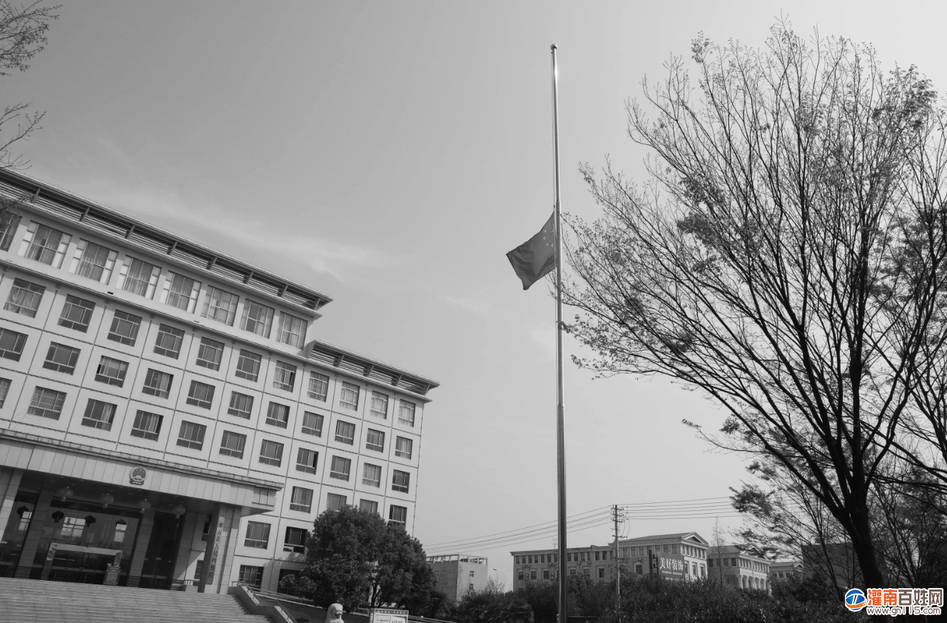QQ截图20200405135241.png