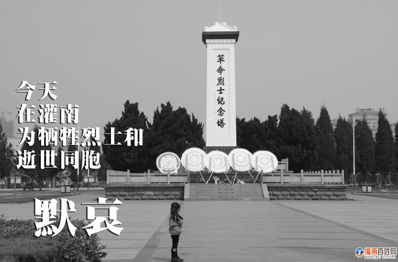 QQ截图20200405135218.png