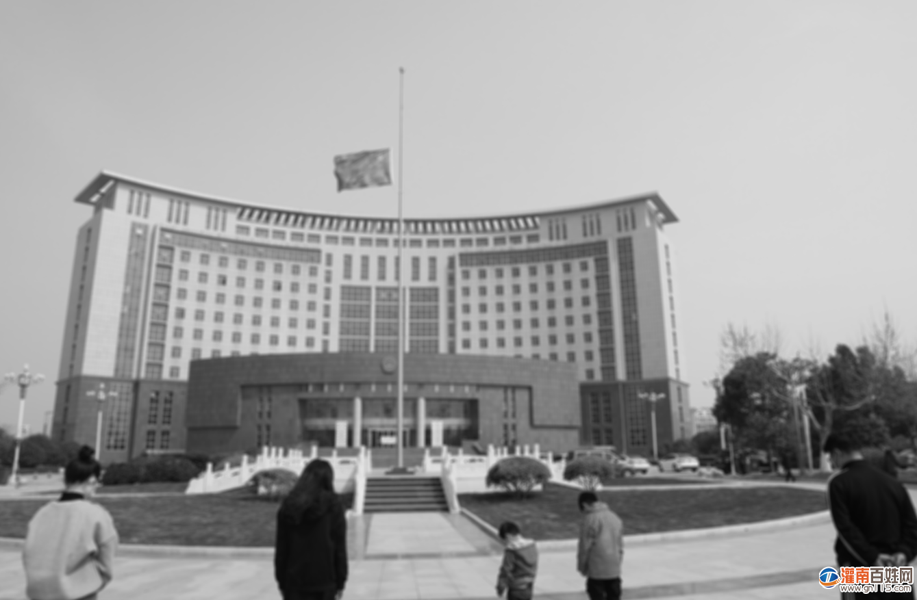 QQ截图20200405135230.png