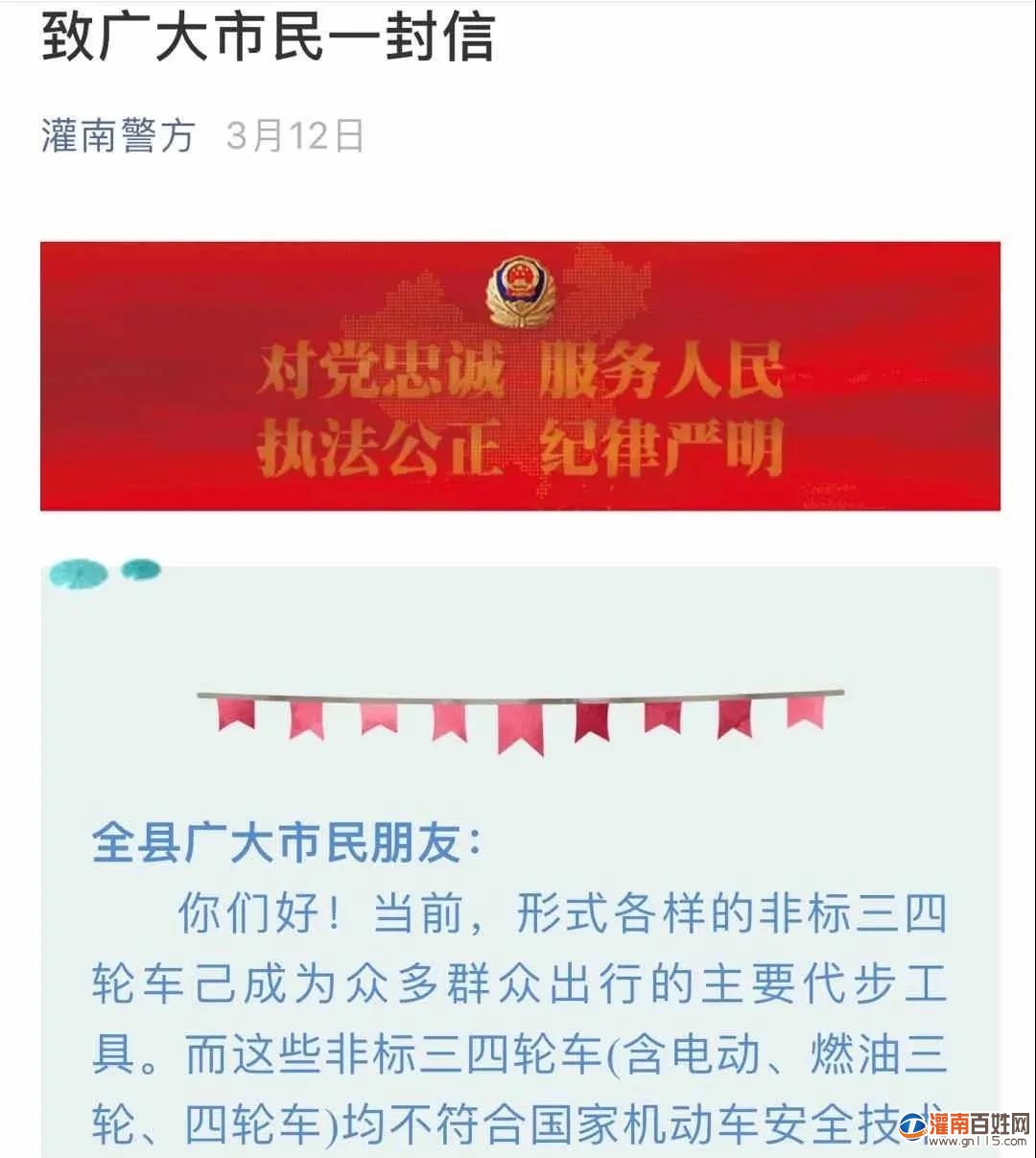 微信图片_20200408200530.jpg