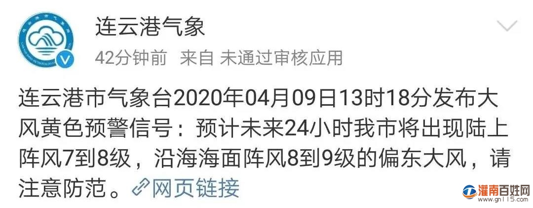 微信图片_20200409170335.jpg