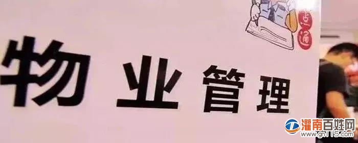 微信图片_20200506094110.jpg