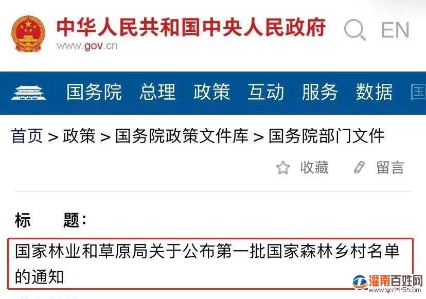 微信图片_20200514152348.jpg