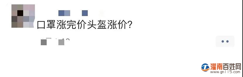 微信图片_20200519131949.jpg