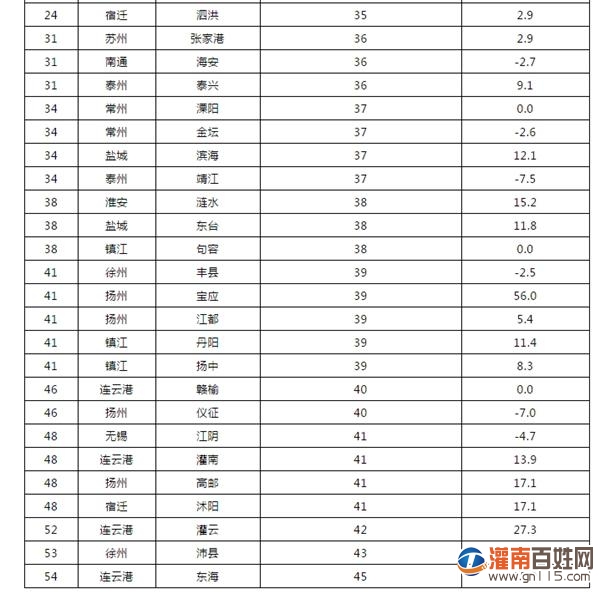 微信图片_20200520150428.jpg