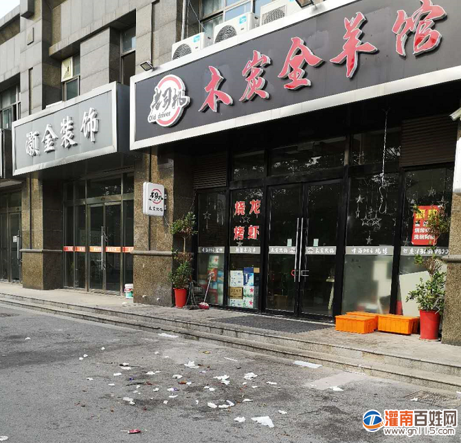 微信图片_20200612133926.png