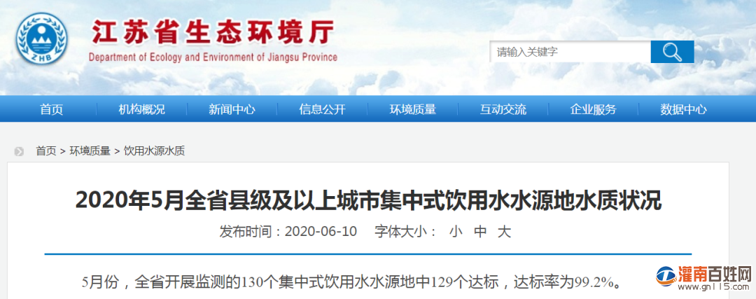 微信图片_20200614134058.png