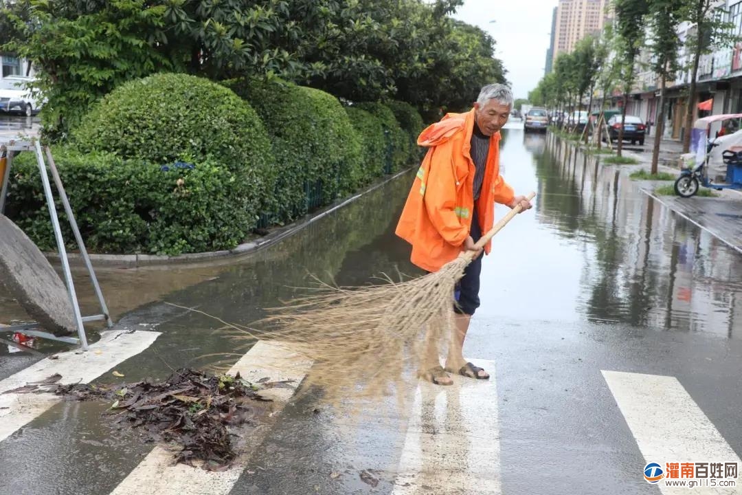 微信图片_20200620144841.jpg