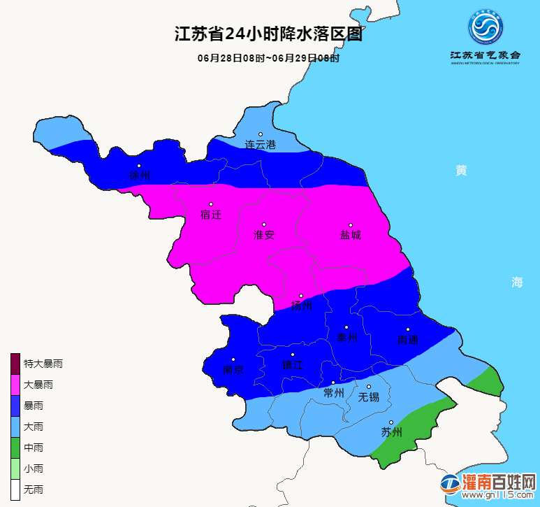 微信图片_20200626184412.png