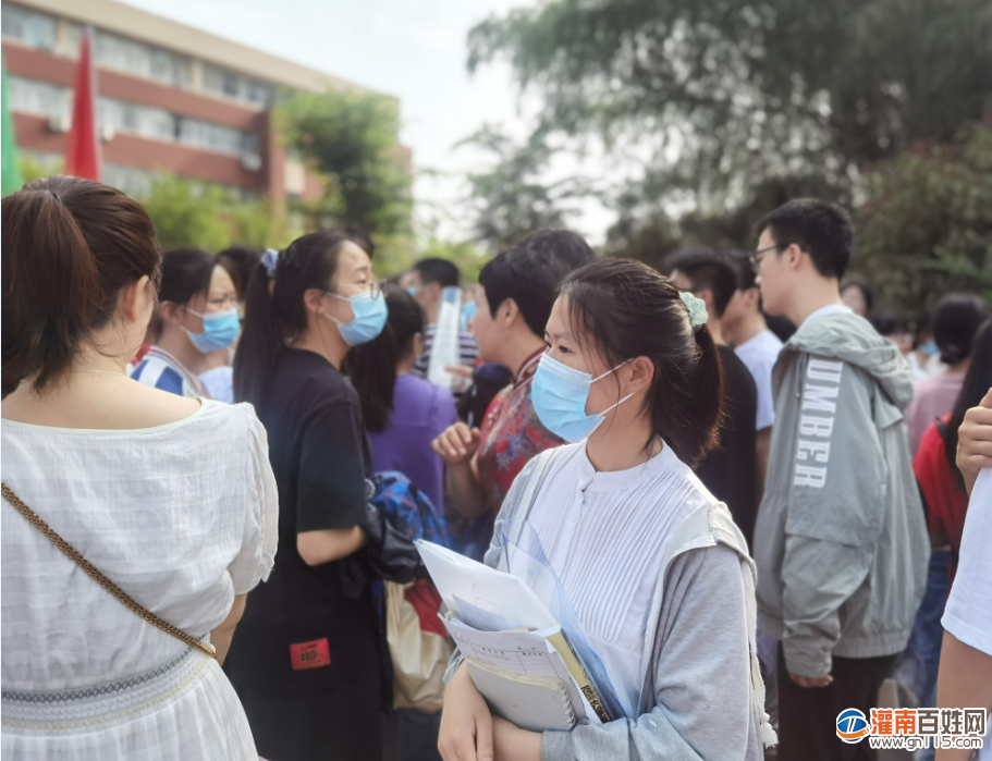 QQ截图20200707173236.png