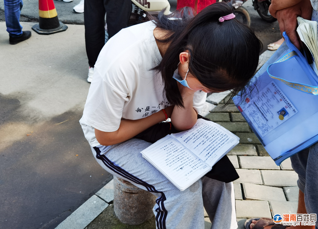 QQ截图20200707173305.png