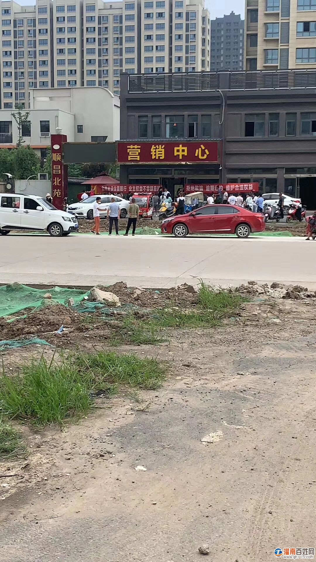 QQ图片20200708095547.jpg