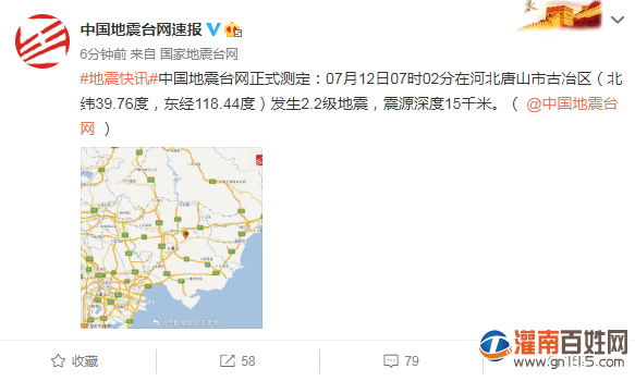 微信图片_20200712105527.png