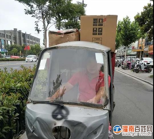微信图片_20200715211825.jpg