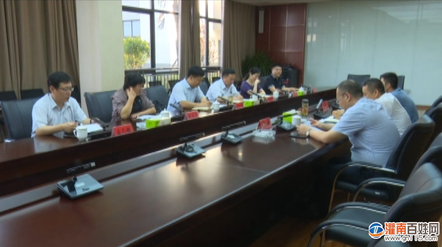 微信图片_20200726173942.png