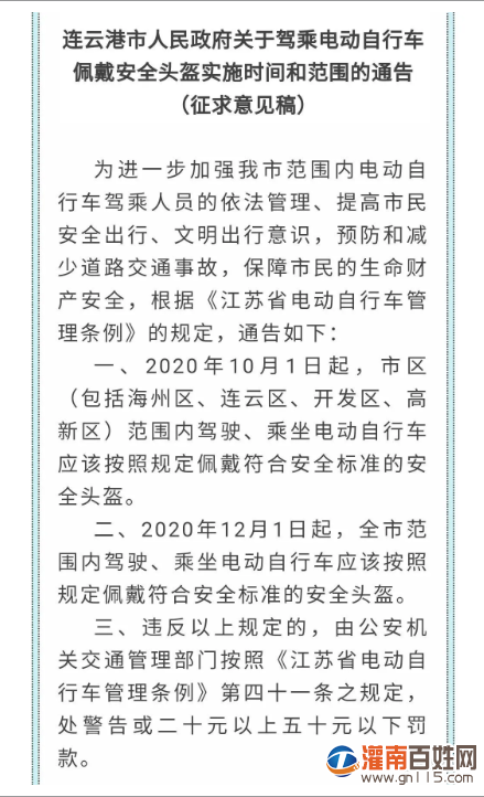 QQ截图20200726225031.png