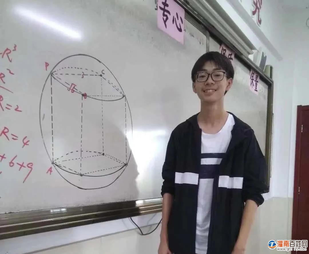 微信图片_20200726225220.jpg