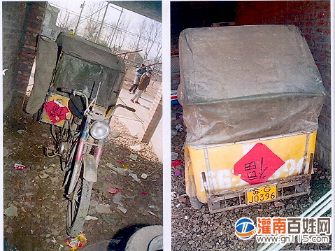 微信图片_20200811205103.png