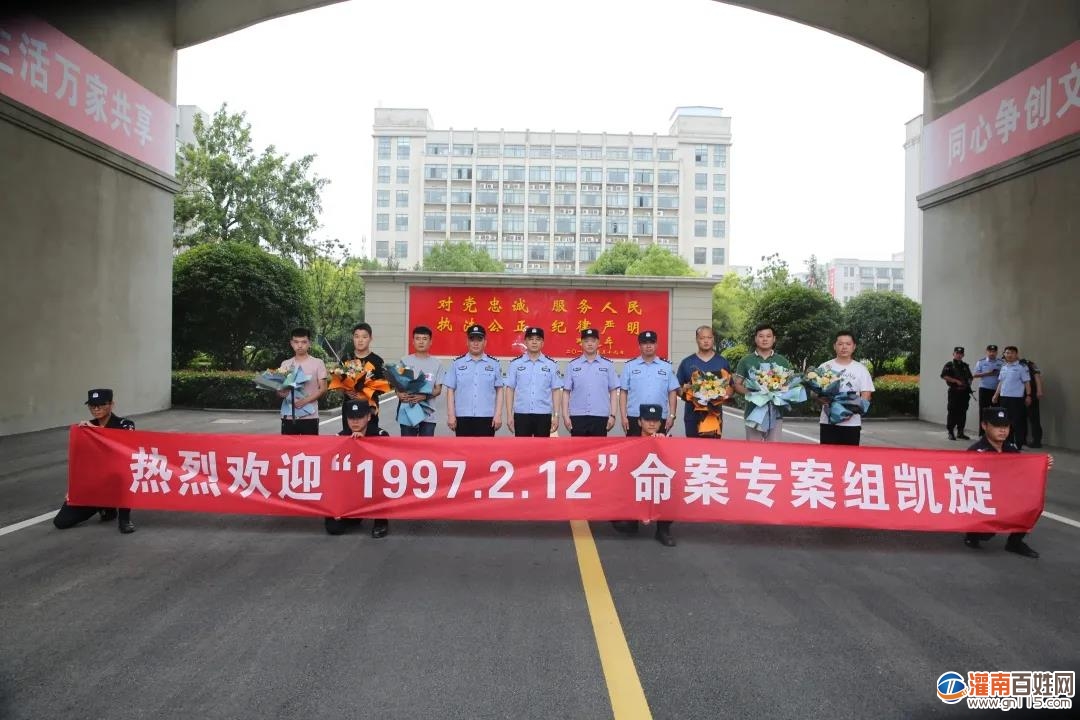 微信图片_20200811205115.jpg