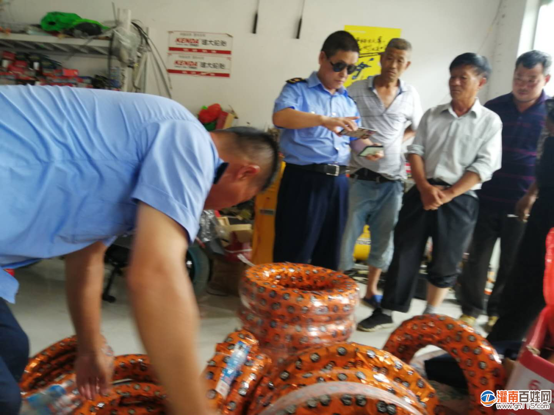 微信图片_20200814085239.png