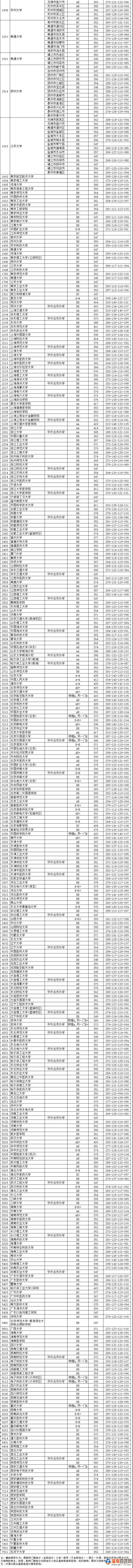 微信图片_20200815160647.jpg