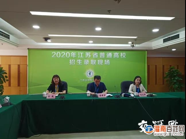 微信图片_20200815160714.jpg
