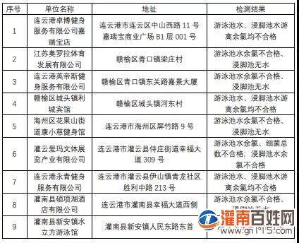 微信图片_20200825113829.jpg