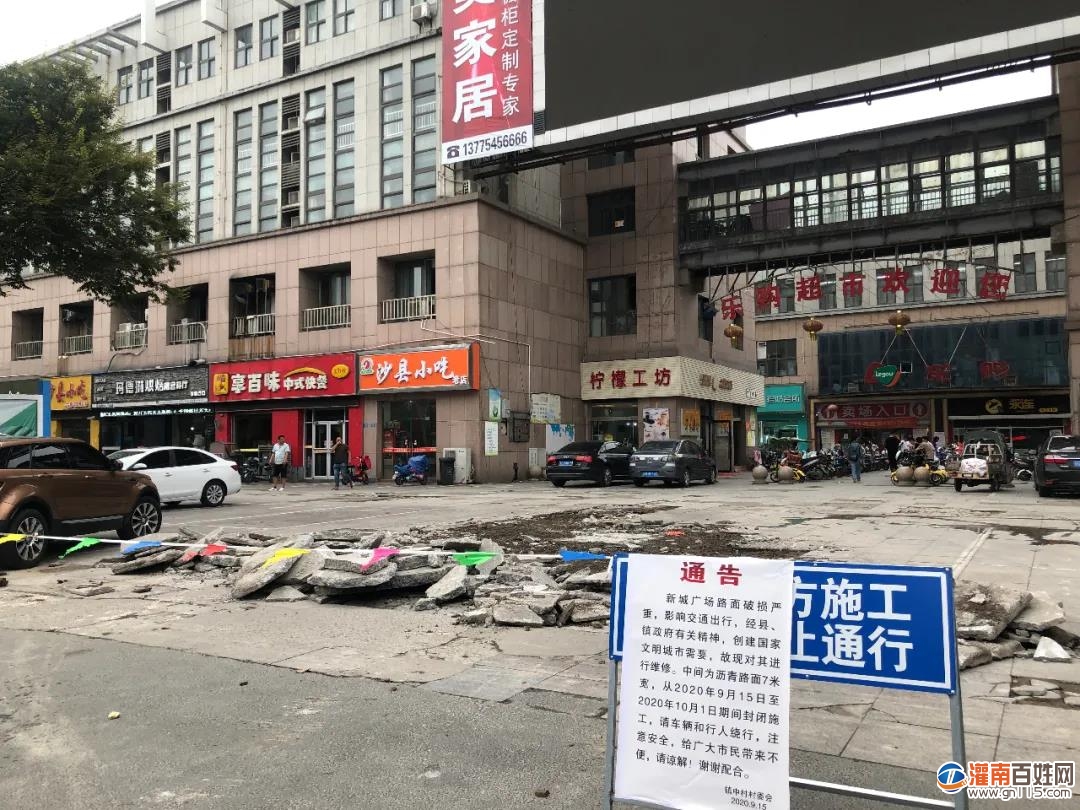 微信图片_20200916105624.jpg