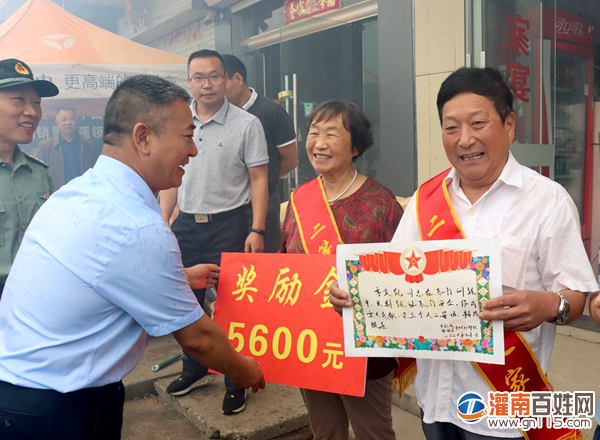 微信图片_20200919120440.png