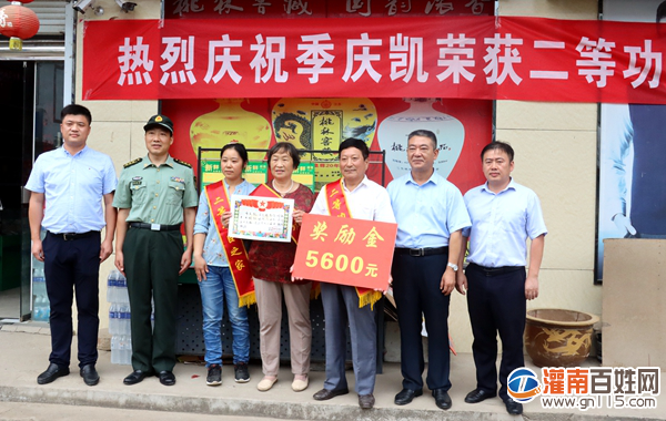 微信图片_20200919120436.png