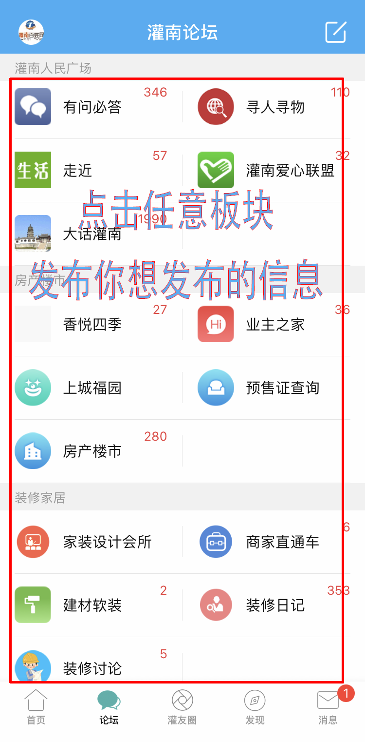 IMG_2238.png