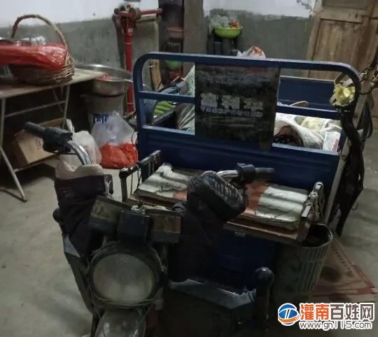 微信图片_20200924215914.jpg