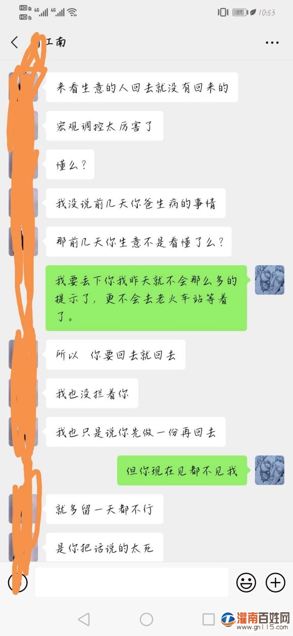 3e239f504fc2d562e2f59bb0f01190ef77c66c8d.jpg