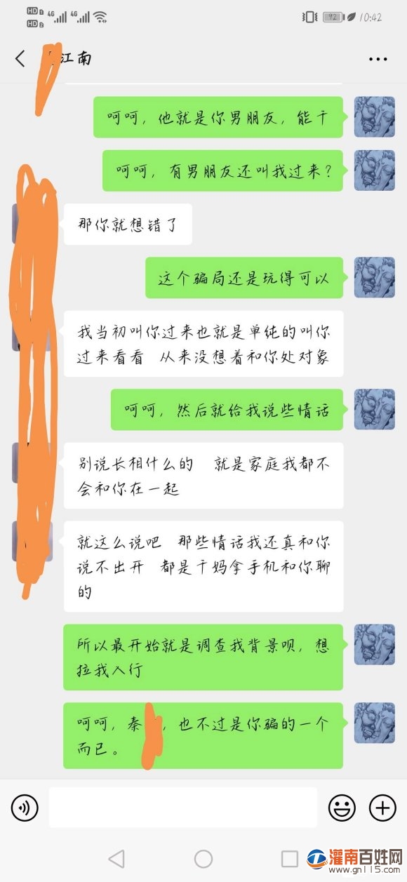 982bed24b899a901b2c8106b0a950a7b0308f58e.jpg