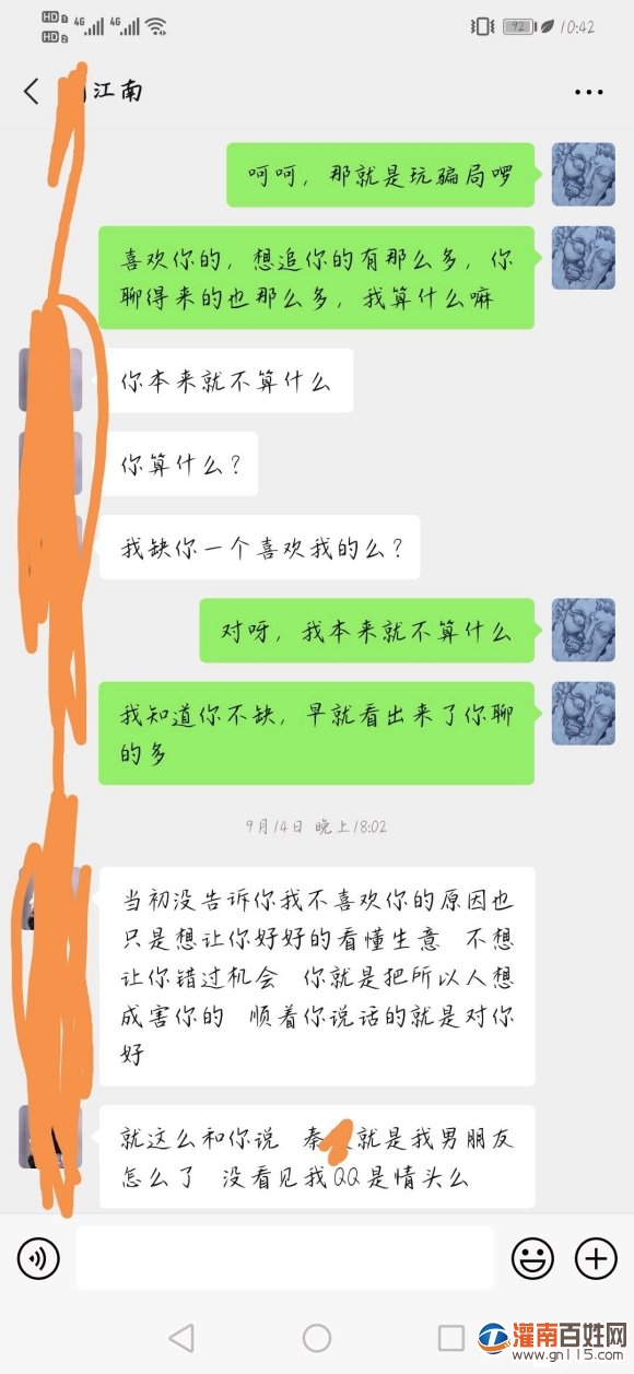 8d4eb719ebc4b7459d69fc4bd8fc1e178b82158d.jpg