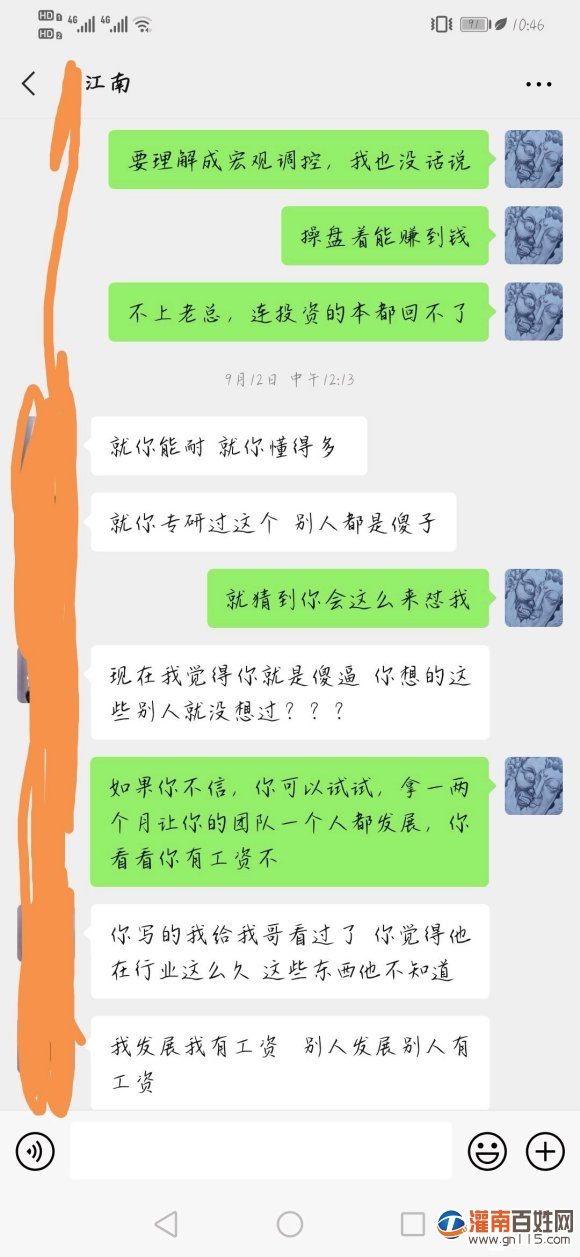d6c185cb39dbb6fdeea6ae7b1e24ab18962b378d.jpg
