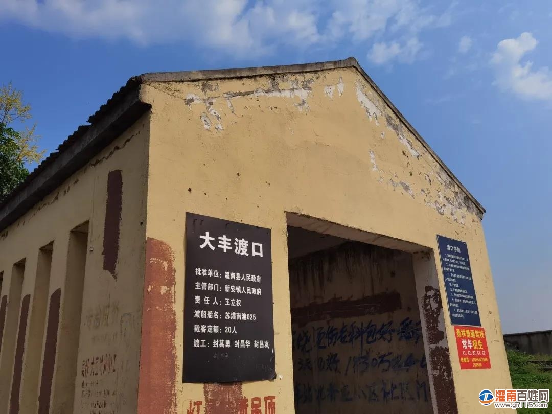 微信图片_20201007095043.jpg
