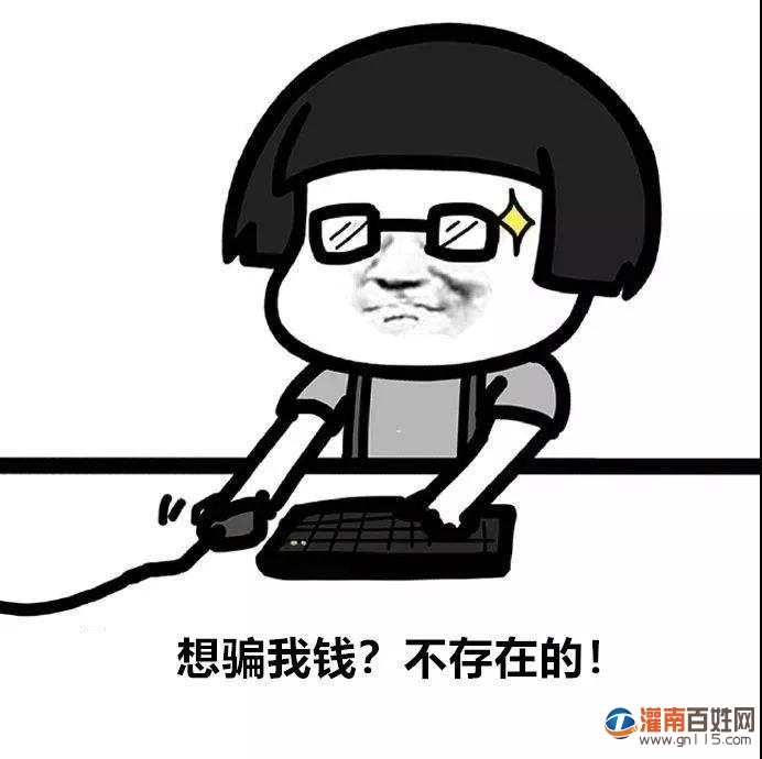 微信图片_20201021102247.jpg