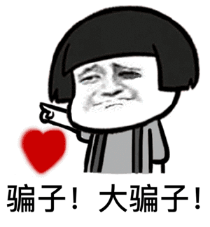 微信图片_20201021102210.gif