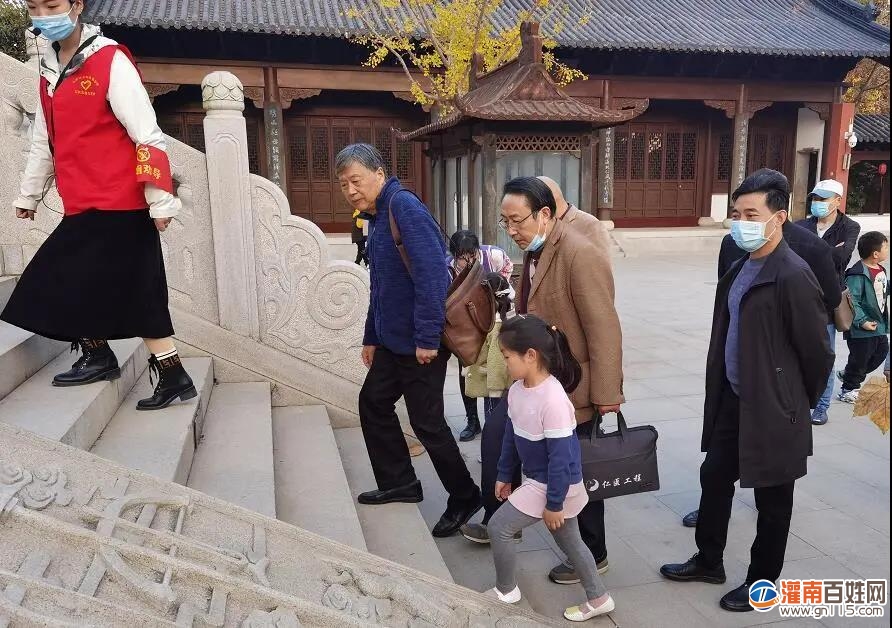 微信图片_20201117112917.jpg