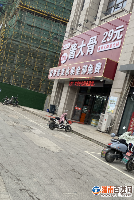 QQ截图20201122120227.png