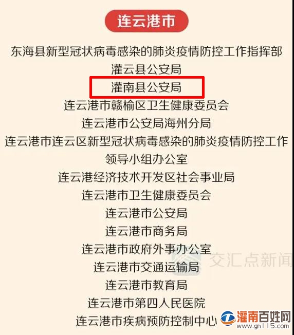 微信图片_20201126142000.jpg