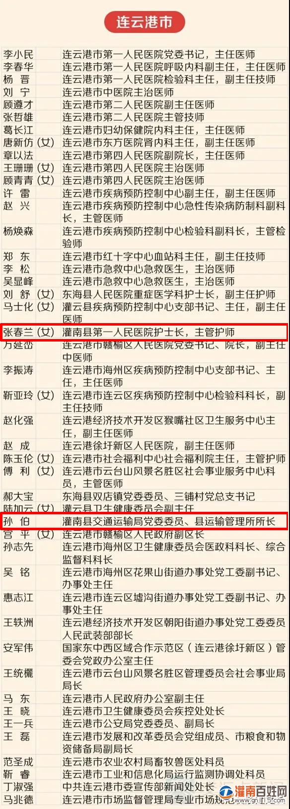 微信图片_20201126141946.jpg
