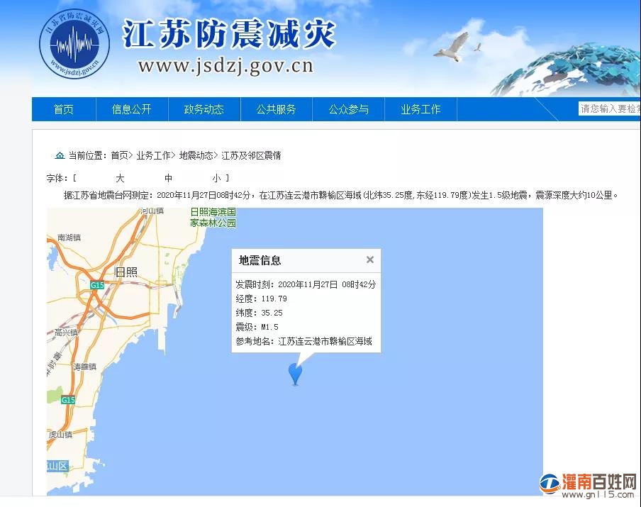 微信图片_20201127161311.jpg