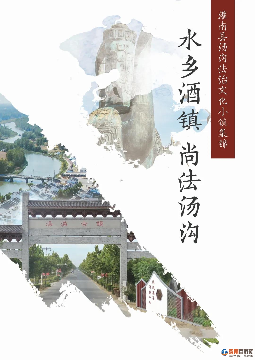 微信图片_20201127180128.jpg