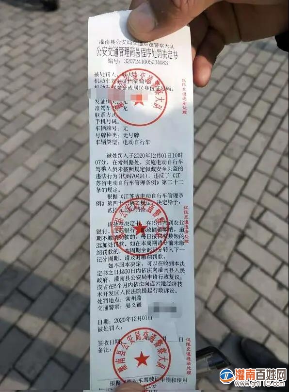 微信图片_20201202124355.jpg