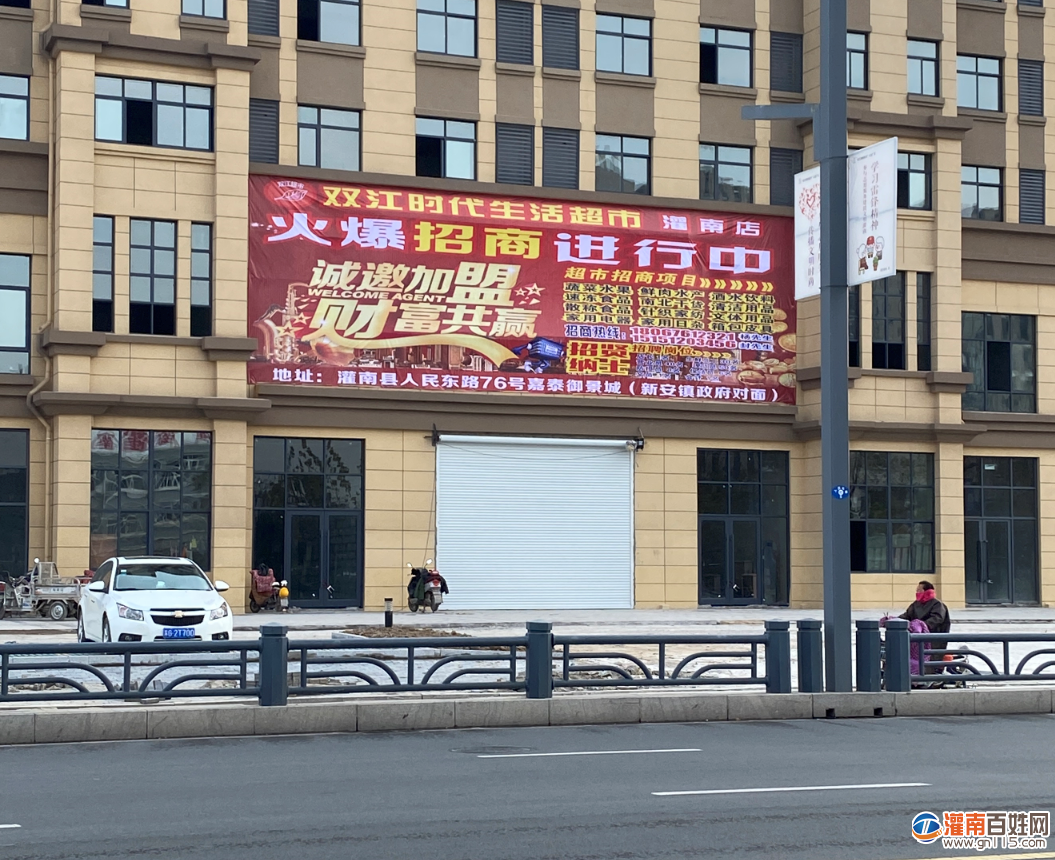 QQ截图20201207183015.png