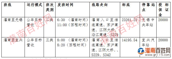 微信截图_20210102140208.jpg
