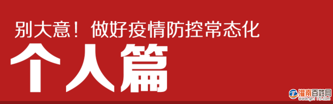 微信图片_20210113201628.png